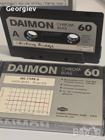 Lot/Лот 10 бр. ХРОМ за 22 евро TDK,Maxell,JVC,Scotch..., снимка 13 - Декове - 54133338