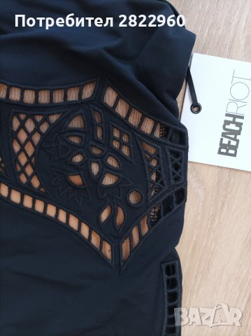 Beach Riot  луксозен цял бански -S , снимка 2 - Бански костюми - 36582197