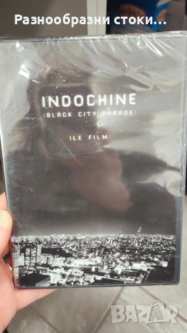 INDOCHINE – Black City Parade (Le Film)