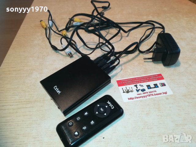 extel svdd 82700 ser.r1 type hvr-900 1802211105