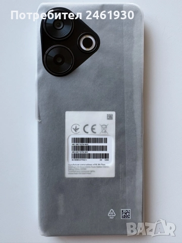 Нов в гаранция Xiaomi Redmi 13, 6GB / 128GB, Черен, снимка 2 - Xiaomi - 55732352