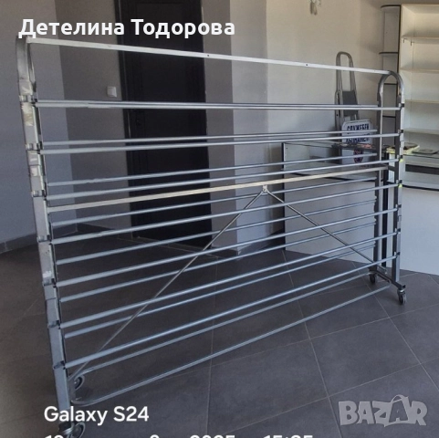 Стойка за мушами , снимка 1