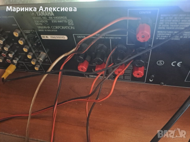 Ямаха ресийвър , снимка 4 - Аудиосистеми - 54316910