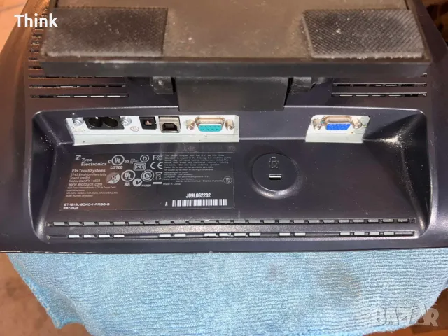 Комплект Монитор,Стабилизатор UPS, Компютър, снимка 5 - Работни компютри - 48683546