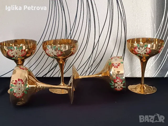 Ретро винтидж чаши на столче , снимка 10 - Антикварни и старинни предмети - 55869592