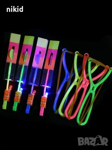Светеща Стрела LED многоцветен Хеликоптер Прашка със светеща светлина стрелички изстрелвачка 