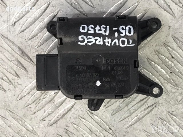 Моторче клапи парно VW Touareg,2005г.