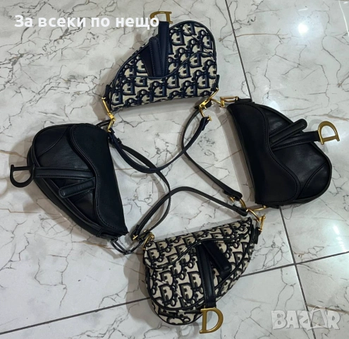 Christian Dior Дамска Чанта Кристиян Диор - Различни Цветове Код SK1356