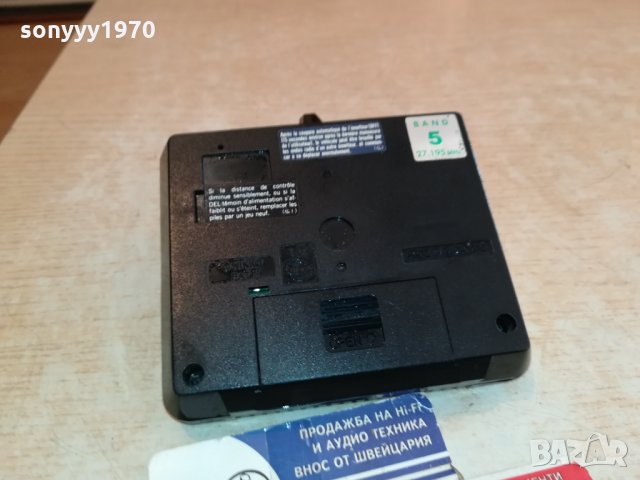 NIKKO REMOTE CONTROL-ВНОС FRANCE 3012211219, снимка 7 - Електрически играчки - 35276159