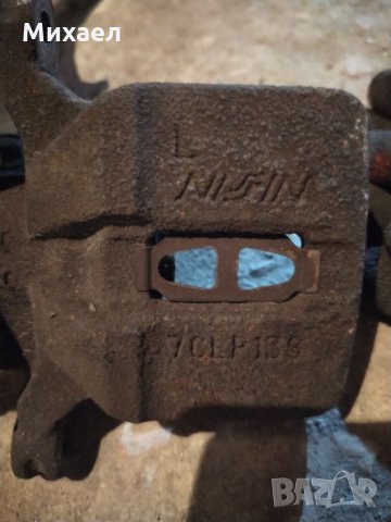 Аербег за Хонда джаз 2006, снимка 5 - Части - 23988524