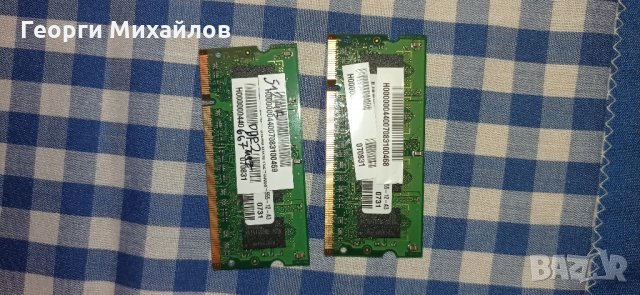RAM памет за лаптоп Toshiba Satellite L 40 139, снимка 1 - Части за лаптопи - 31285084