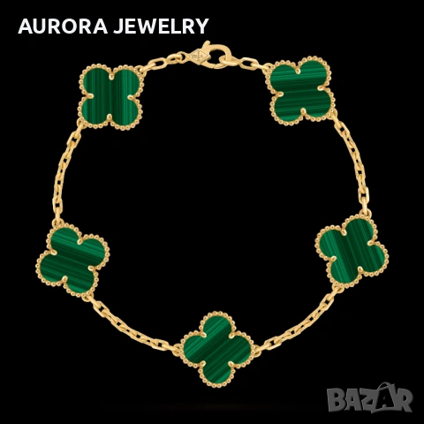 Van Cleef & Arpels VCA 5 Motifs Gold Green Malachite Vintage Alhambra Дамска Гривна, снимка 8 - Гривни - 54104843