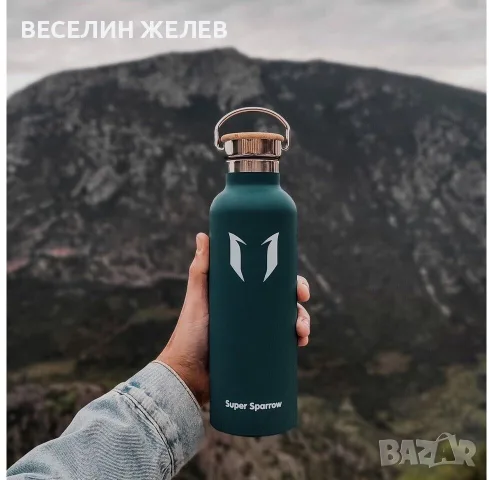 Tермобутилка за вода Super Sparrow (750 мл) – чисто нова!, снимка 3 - Термоси - 56214231