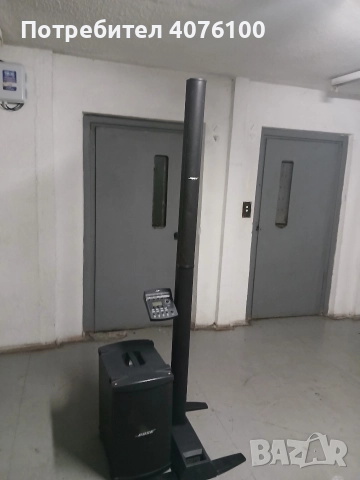 продавам озвучителна система BOSE, снимка 11 - Ресийвъри, усилватели, смесителни пултове - 52974344