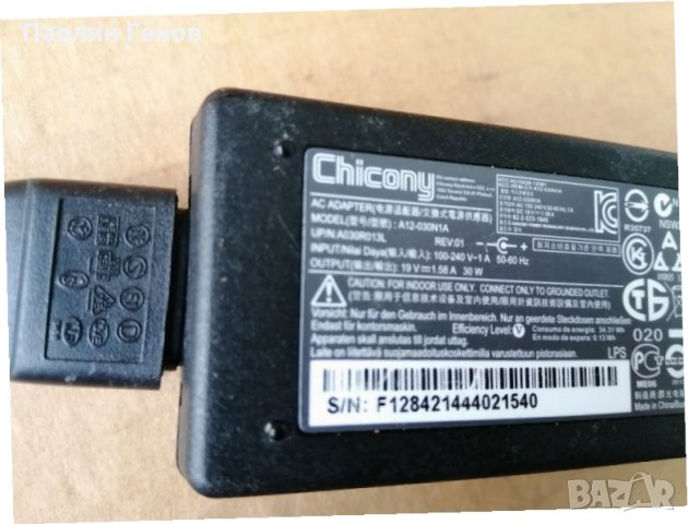 Оригинално зарядно Chicony за лаптоп Acer 19V 1.58A 30W, снимка 3 - Кабели и адаптери - 34959679