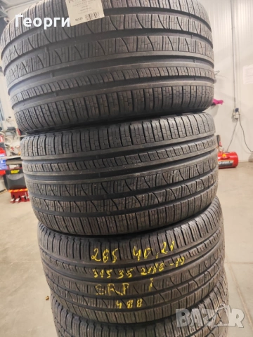 4бр. всесезонни гуми 285/40/21-315/35/21 Pirelli спорт пакет, снимка 13 - Гуми и джанти - 53208893