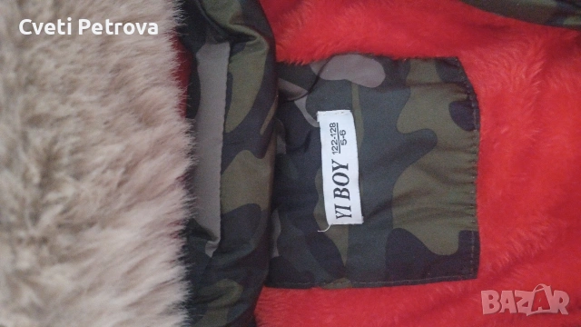 топло зимно детско яке , снимка 6 - Детски якета и елеци - 53887196