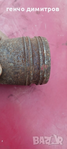  част от учебна мина 82мм , снимка 3 - Антикварни и старинни предмети - 51761805