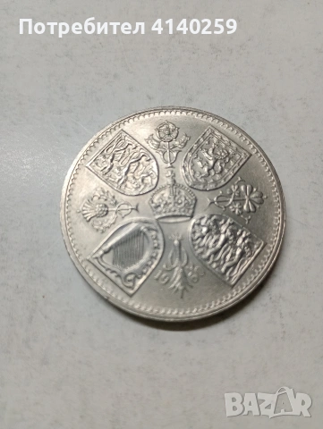 ВЕЛИКОБРИТАНИЯ МОНЕТА , снимка 3 - Нумизматика и бонистика - 53932918