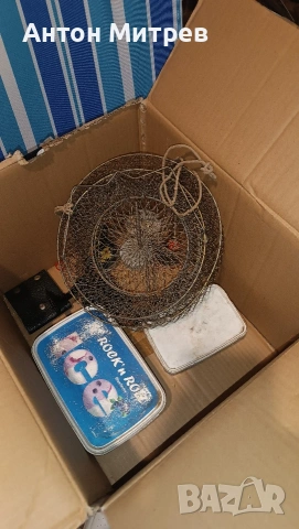 Продавам рибарски такъми - вкупом всички от снимките 