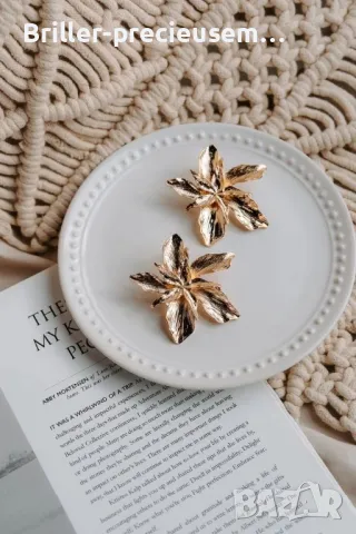 Обеци цветенца 