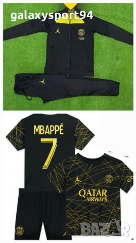 Детско Анцуг + Екип Mbappe Спортен  Комплект Black Gold Mbappe PSG New