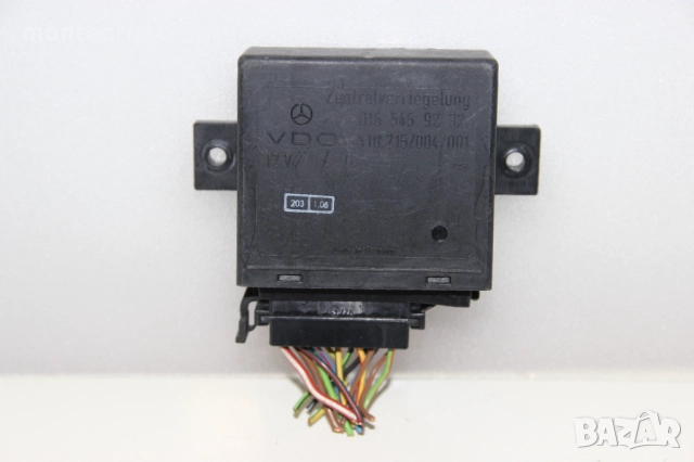 Реле централно заключване Mercedes Vito W638 (1996-2003г.) 0165459232 / 016 545 92 32