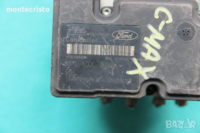 ABS модул Ford Focus C-MAX (2003-2007г.) 10.0970-0124.3 / 10097001243 / 3M512M110JA / 10020700714, снимка 2 - Части - 40257658