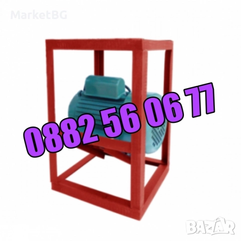 Мотор със стойка за месомелачка № 32, мотор 1,5 kW 1400 об за месомелачка  Технически характеристики