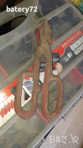 Ножица за ламарина