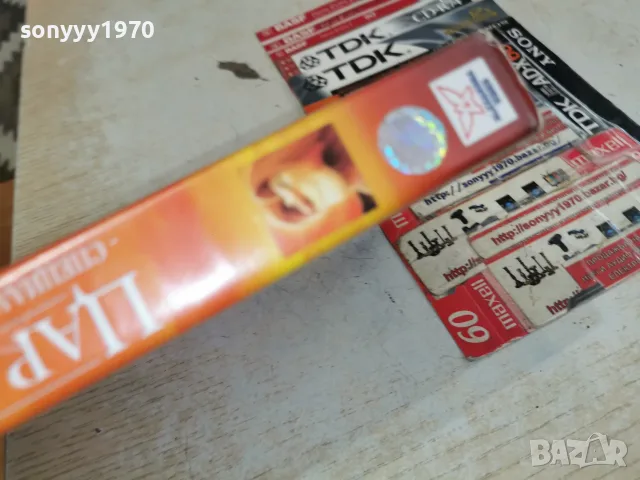 ЦАР ЛЪВ-ORIGINAL VHS 0709260748L1, снимка 15 - Анимации - 55973831