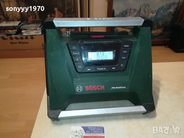 BOSCH RADIO+LI-ION BATTERY PACK GIFT 0611231039, снимка 1 - Радиокасетофони, транзистори - 42872754