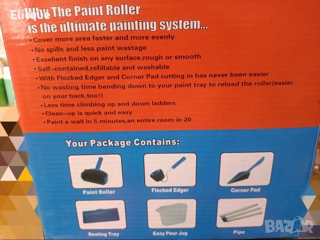 Комплект валяци за боядисване с резервоар, снимка 4 - Други - 53252292