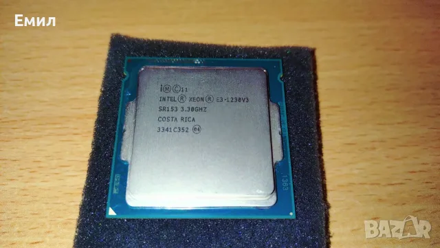 Продавам процесор Intel Xeon E3-1230 v3 4 ядра 8 нишки аналог на i7-4770 - socket 1150