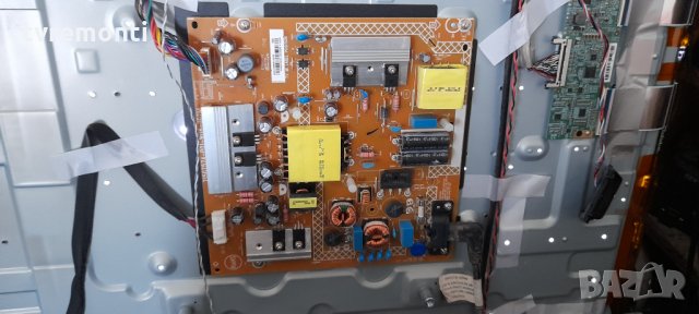 Захранваща платка ,715G7574-P01-W08-002M