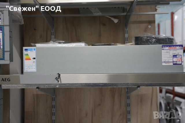 Телескопичен аспиратор за вграждане 90 см AEG DPB3931S, снимка 7 - Абсорбатори - 53335111