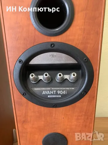 Продавам аудиофилски тонколони Mordaunt Short 904i, снимка 6 - Тонколони - 49517289