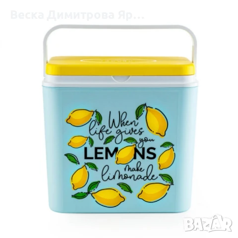 Хладилна кутия Atlantic с обем 30 литра, свеж дизайн с лимони, снимка 2 - Други - 50497585