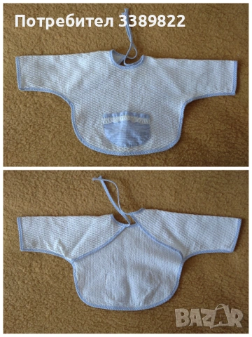 Бебешки лигавник , снимка 4 - Други - 53877288