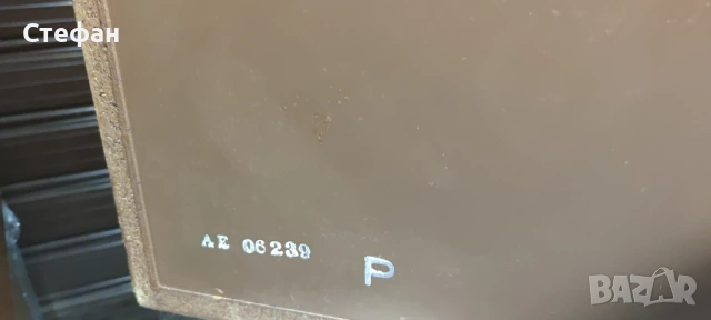 HPM 100, снимка 5 - Тонколони - 54255814