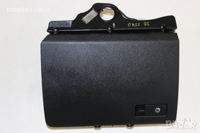 Хладилна жабка VW Passat B6 (2005-2011г.), снимка 2 - Части - 44210414