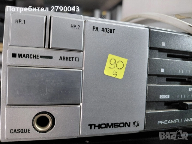 усилвател THOMPSON , снимка 3 - Ресийвъри, усилватели, смесителни пултове - 52892664