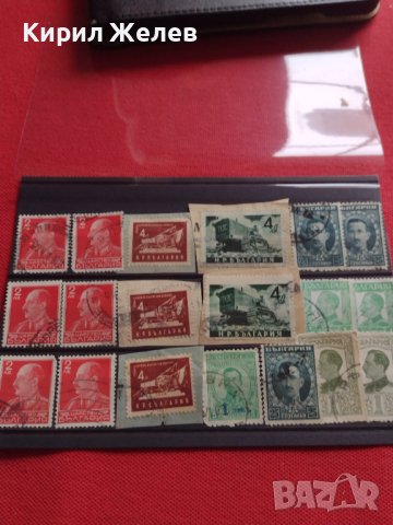 Пощенски марки ЦАРСТВО БЪЛГАРИЯ стари редки перфектно състояние уникати за КОЛЕКЦИЯ ДЕКОРАЦИЯ 37284, снимка 15 - Филателия - 40386543