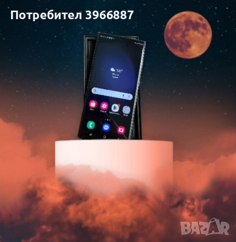 ТОП ОФЕРТА * SAMSUNG GALAXY S23 Ultra / Чисто нов закупен от Германия, снимка 3 - Samsung - 44792874