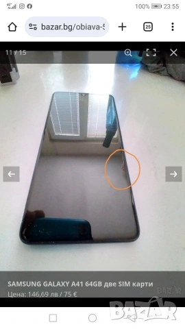 телефон SAMSUNG GALAXY A40, снимка 3 - Samsung - 54045204