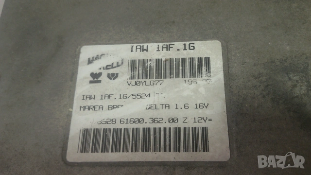 Компютър за Fiat (ECU engine controller) IAW 1AF.1G/5524, снимка 2 - Части - 54179738