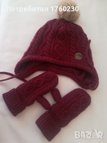 Комплект зимна шапка и ръкавици Н&М