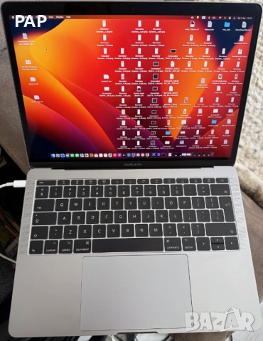 MacBook Pro 2017