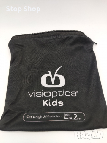 Слънчеви очила Детски Visioptica Kids Reverso Twist 0-24м. сив/бял , снимка 3 - Други - 36522092