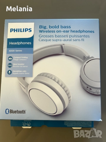 Слушалки Philips